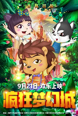 国内自拍成人网在线视频