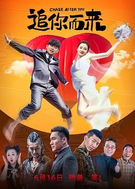 中文字幕视频在线观看